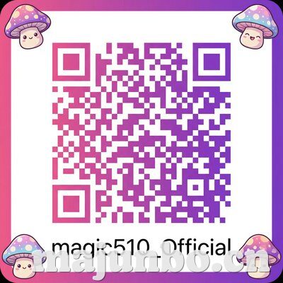 肉视频公众号